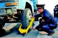 湖南城管局专用汽车车轮锁 城市管理的有力助手