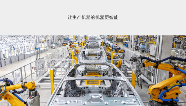 谁说新势力不会造车？理想既是现在，也是未来专用汽车